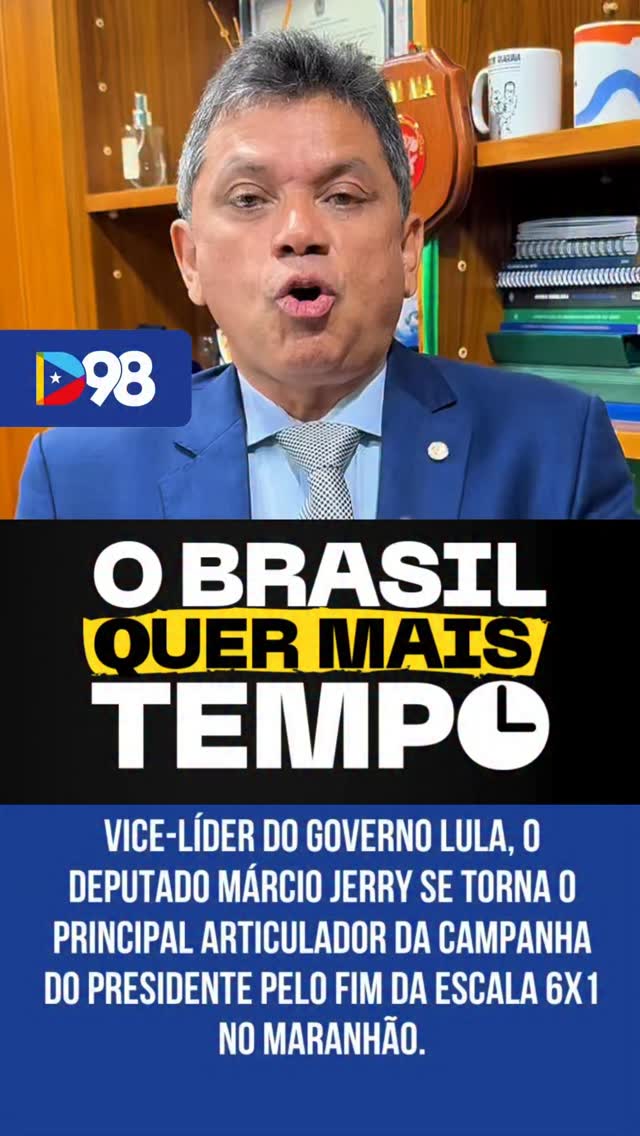 O vice-líder do governo Lula na Câmara dos Deputados, Márcio Jerry (PCdoB-MA), assumiu protagonismo na articulação da campanha pelo fim da escala de trabalho 6x1 no Maranhão. Alinhado à proposta defendida pelo presidente, o parlamentar tem intensificado mobilizações no estado, dialogando com trabalhadores, entidades e lideranças políticas para ampliar o apoio à medida.

A iniciativa busca reduzir a jornada exaustiva enfrentada por milhões de brasileiros, propondo mais equilíbrio entre trabalho e qualidade de vida. A expectativa é fortalecer a pressão popular e política para garantir o avanço da proposta no Congresso Nacional.

E aí, você apoia essa proposta????