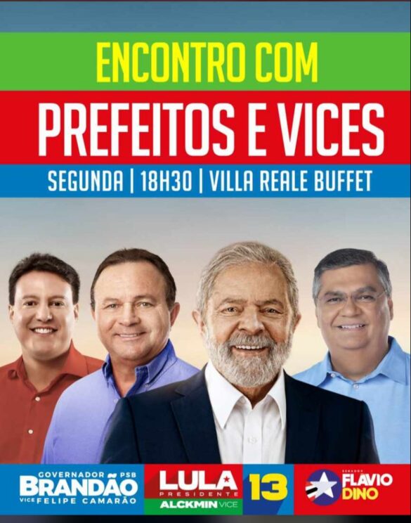 O Maranhão foi um dos estados em que o ex-presidente Lula mais recebeu votos, foram 2.603.454 votos, o que corresponde a 68,84% dos votos válidos